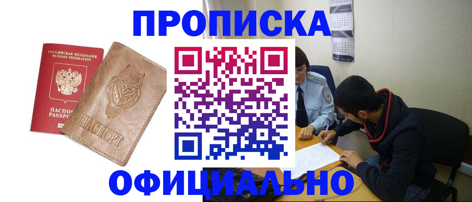 форма 3 в Краснокамске